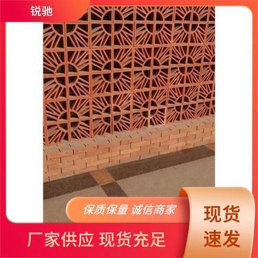 水泥镂空花砖一般多少斤