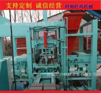厂家直销 多功能液压砖机 全自动马路花砖机 水泥路面砖机
