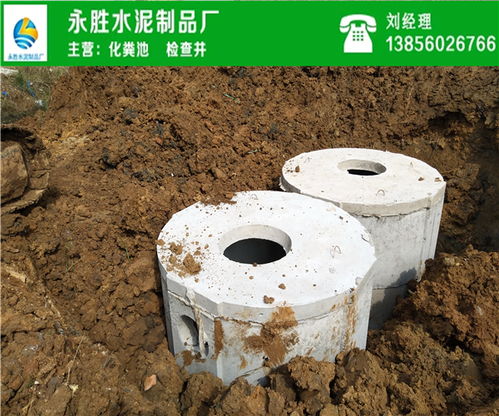 浙江温州水泥排水井 合肥永胜建筑材料新闻资讯