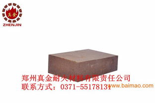 镁铝尖晶石砖 镁铝砖 尖晶石砖 耐火材料,镁铝尖晶石砖 镁铝砖 尖晶石砖 耐火材料生产厂家,镁铝尖晶石砖 镁铝砖 尖晶石砖 耐火材料价格