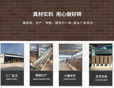 砖雕窗花 仿古水泥镂空花砖 中式花格窗 复古外墙园林装饰