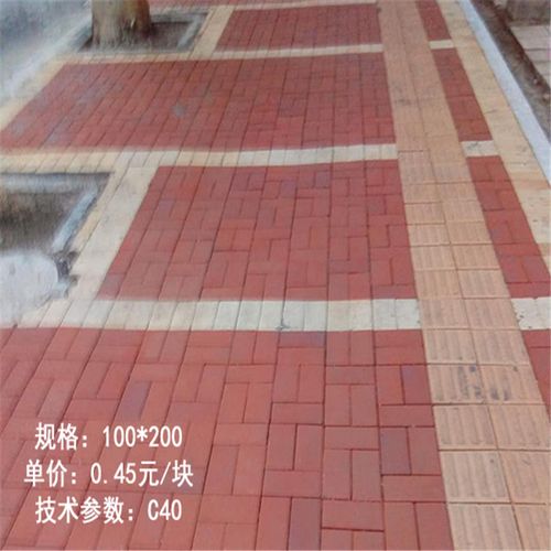 荷兰砖 山东 水泥花砖 使用时间长_卓采汇