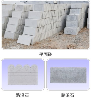 彩色地面砖 景区水泥花砖 尺寸可定制 户外公园路面铺设 中泰