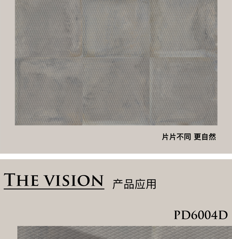 钢铁侠钢板凹凸面水泥砖工业风灰色纹理花砖个性背景墙砖600600