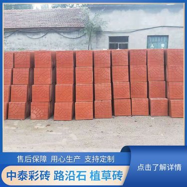 潍坊纸箱包装厂,详情介绍