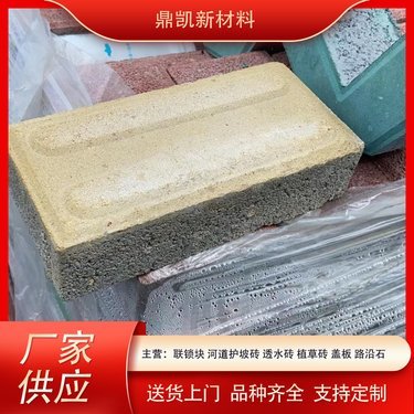人行道水泥花砖价格