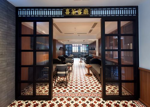 喜茶首家 岭南风 主题店进驻永庆坊 为老西关注入叹茶新灵感
