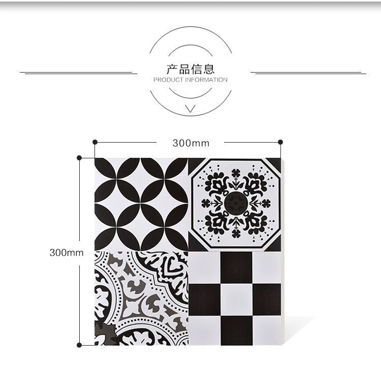 300*300全瓷质艺术文化砖混拼水泥花砖经典黑白复古花砖仿古瓷砖