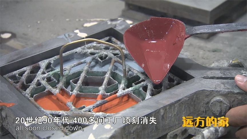 水泥花砖 传统工艺与现代美学的融合