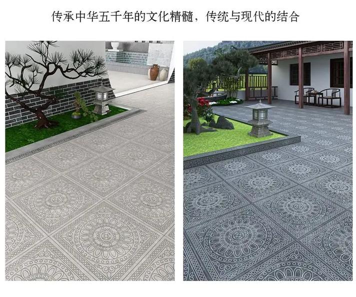 院子地砖效果图 别墅庭院花园中的水泥花砖设计与应用