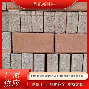 水泥花砖价格分析与选购指南