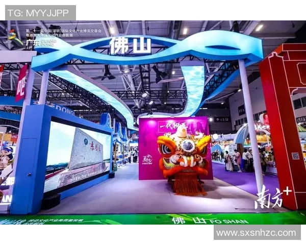 佛山西甲连续两年亮相体博会展现体育魅力与发展潜力 佛山西甲连续两年亮相体博会展现体育魅力与发展潜力