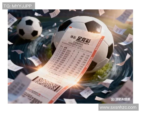 张路解析英超意大利杯焦点战周末竞彩投注策略全攻略